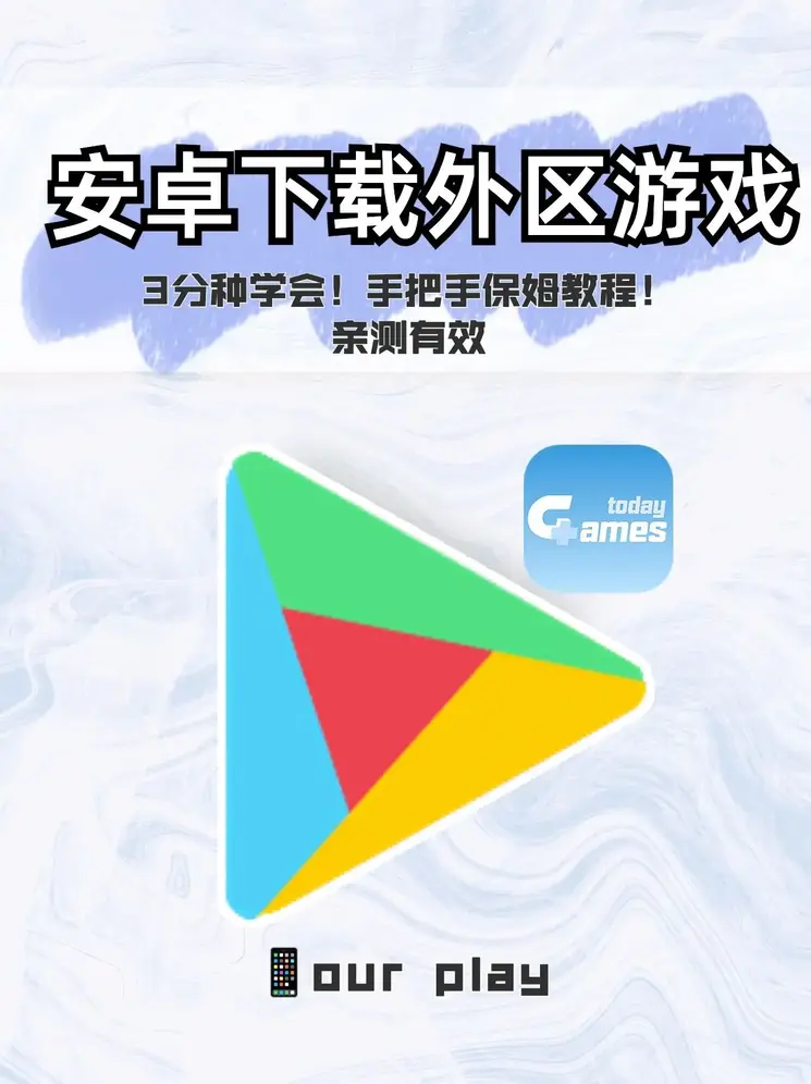 bwin必赢官网官网截图0